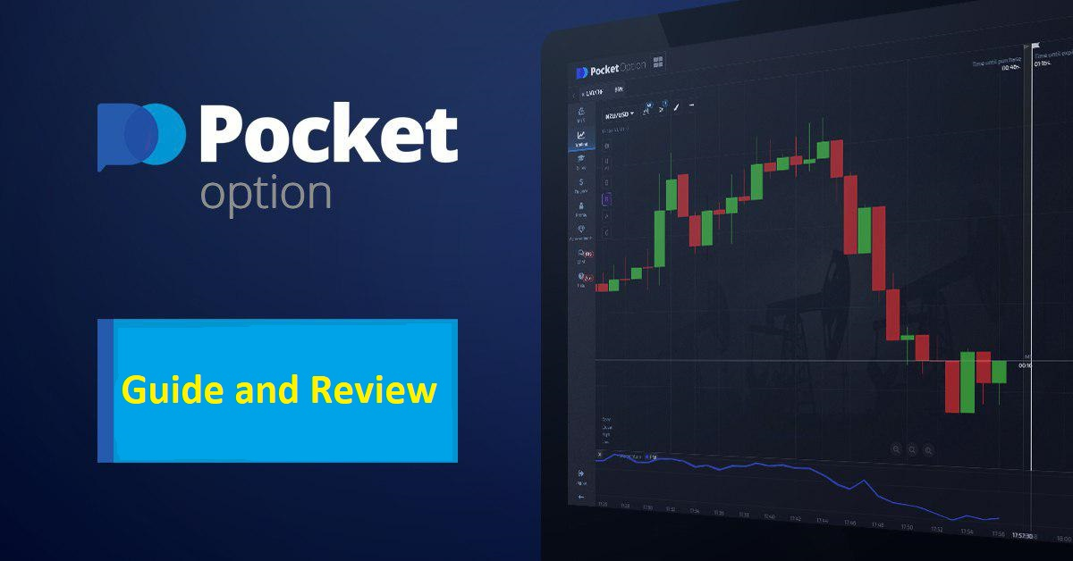 Comprehensive Guide to the Trading Platform Pocket Option 8 Comprehensive Guide to the Trading Platform Pocket Option 8